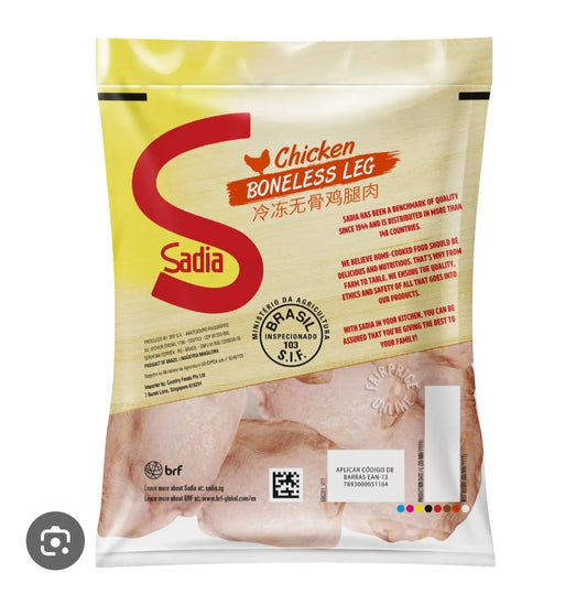 Sadia Chicken Boneless Leg 2kg