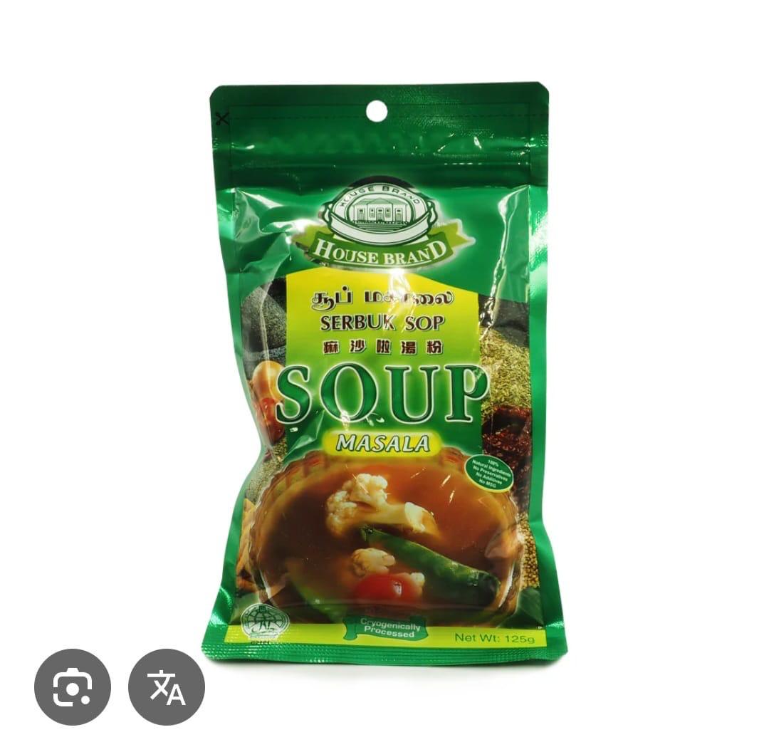 HB Soup Masala 125gm