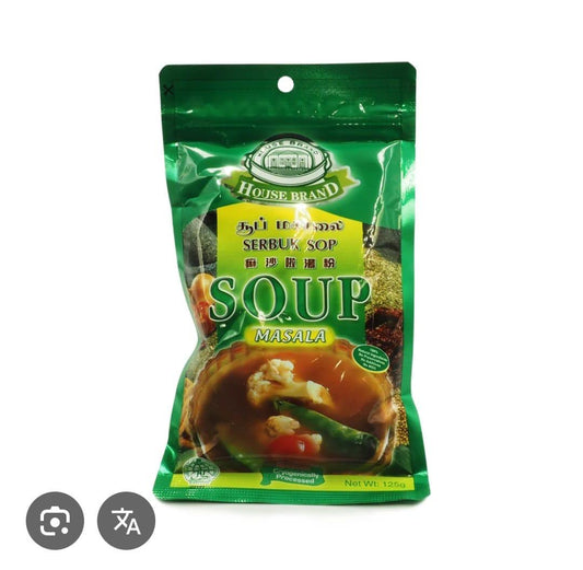 HB Soup Masala 125gm