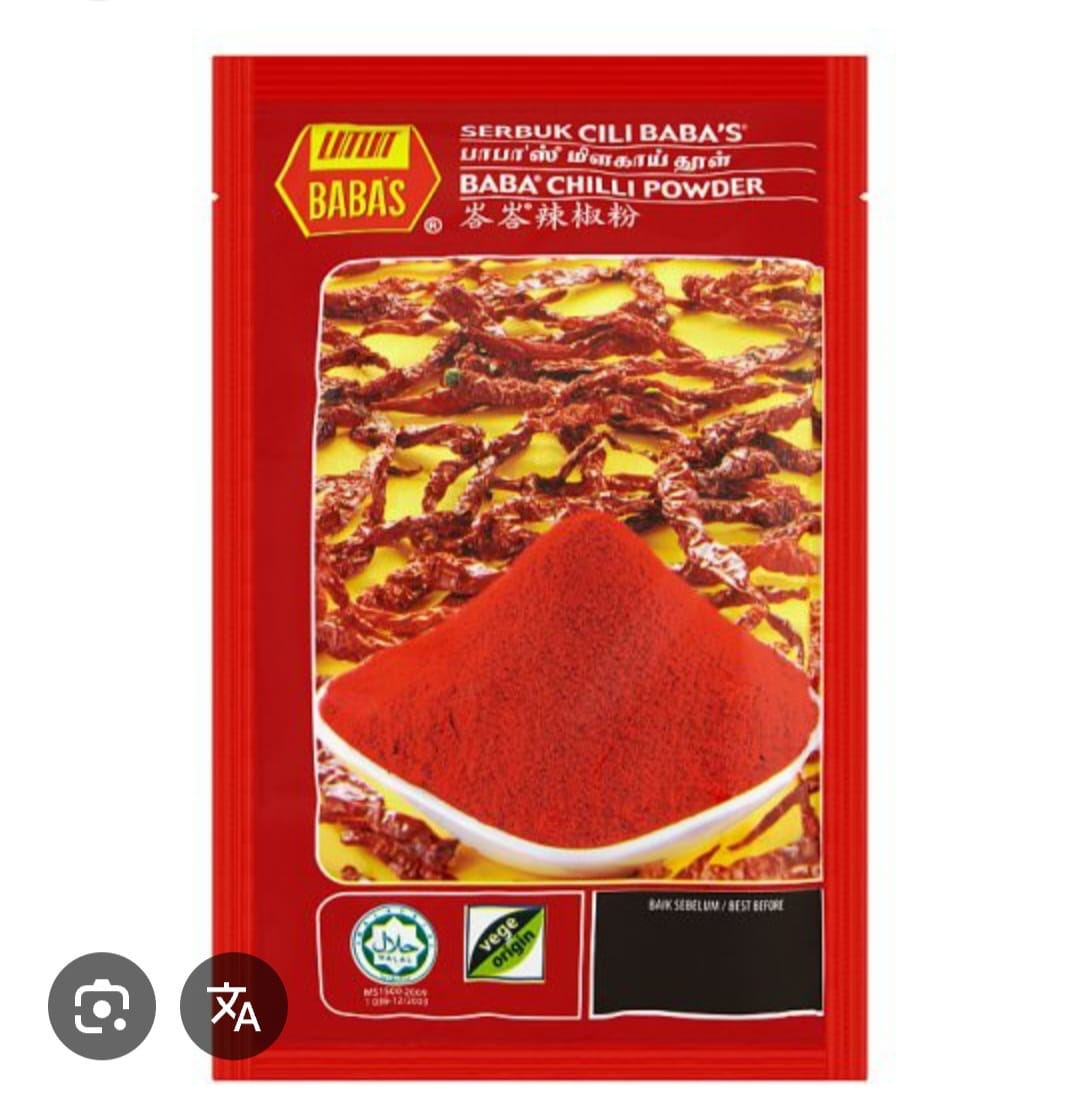 Baba Chilli Powder 125gm