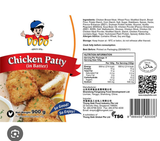 Dodo Chicken Patty in Batter 900 gm