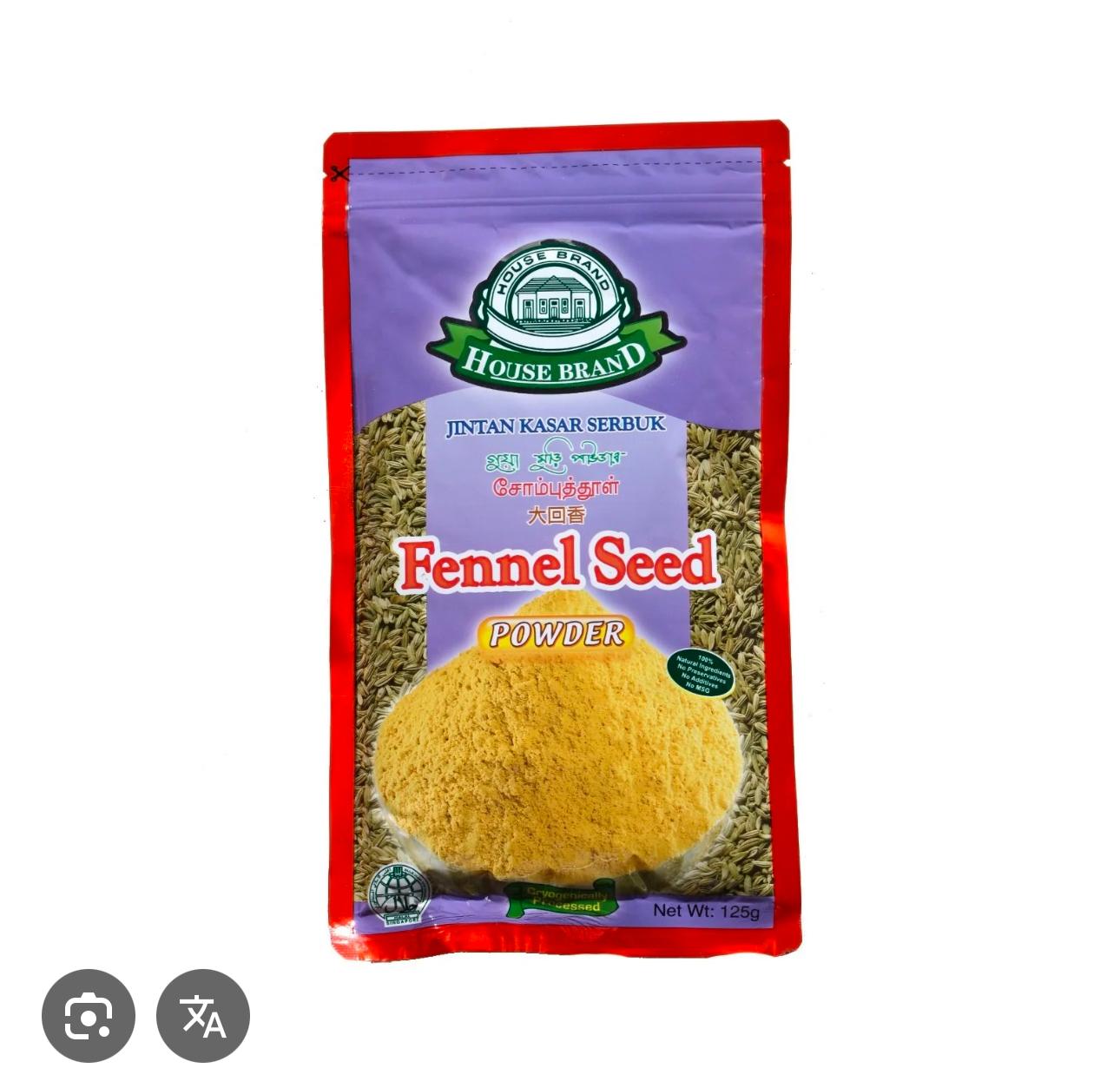 HB Fennel Seed Powder 125gm