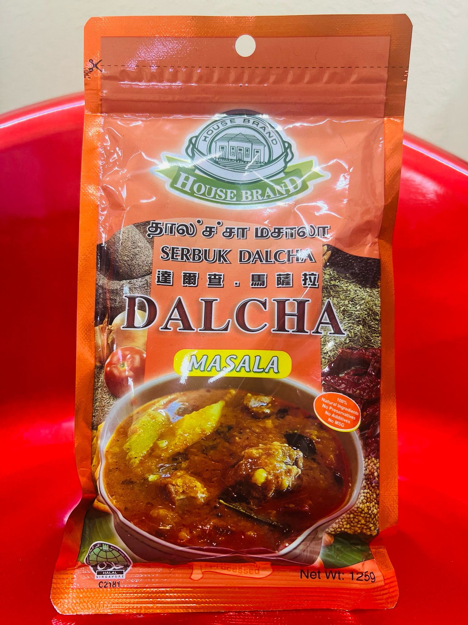 HB Dalcha Masala 125gm