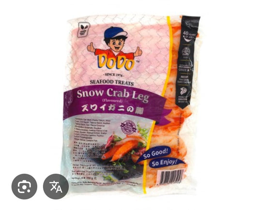 Dodo Snow Crab Leg 250gm