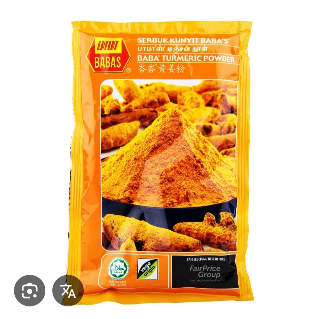 Baba Turmeric Powder 125gm