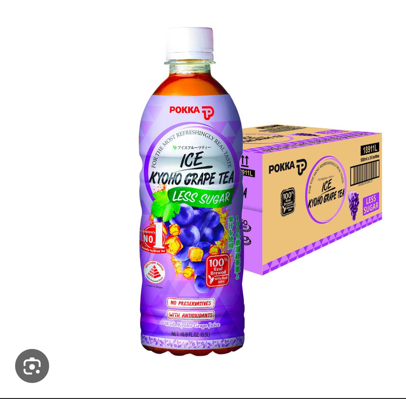 Ice Kyoho Grape Tea 500 ml