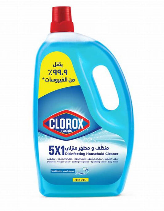 Colorox Breeze