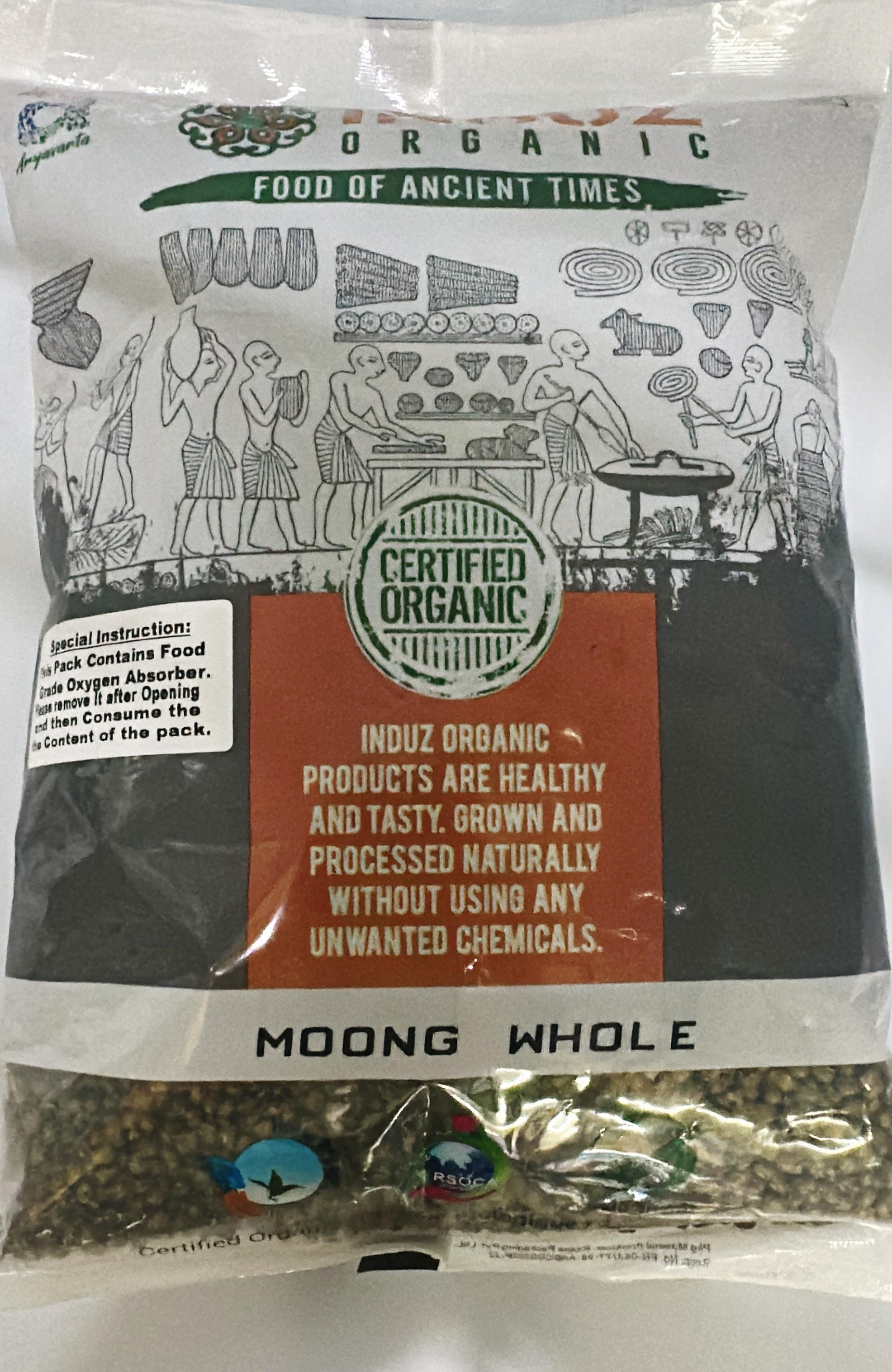 Induz Moong Whole Green 500gm
