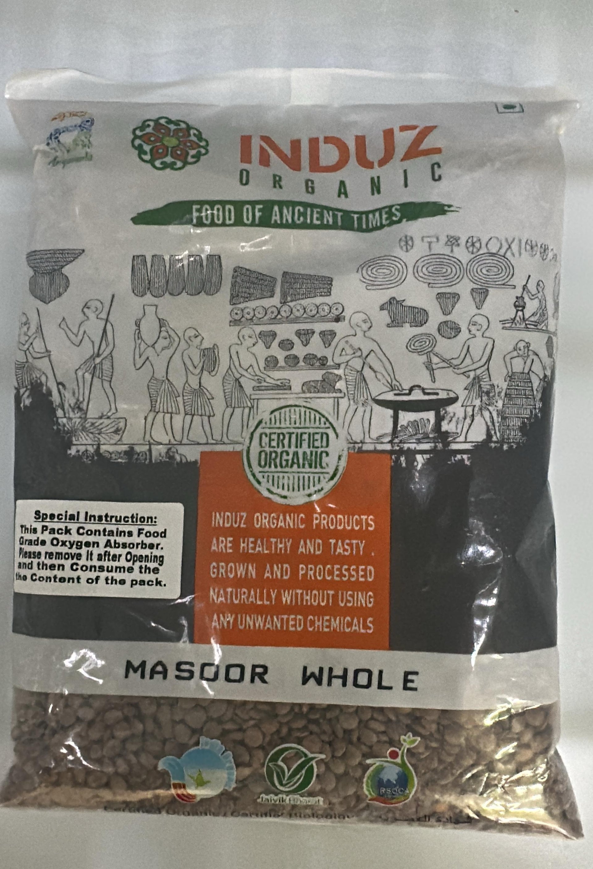 Induz Masoor Whole 1kg