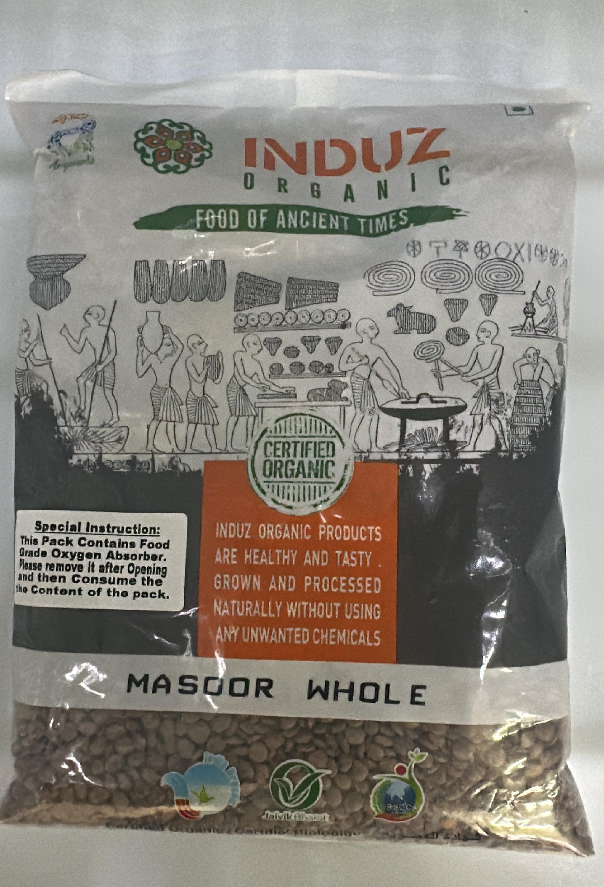 Induz Masoor Whole 1kg