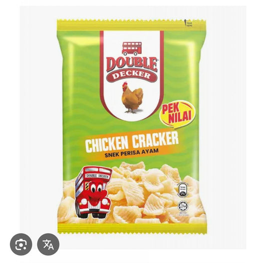 Double Decker Chicken 65gm