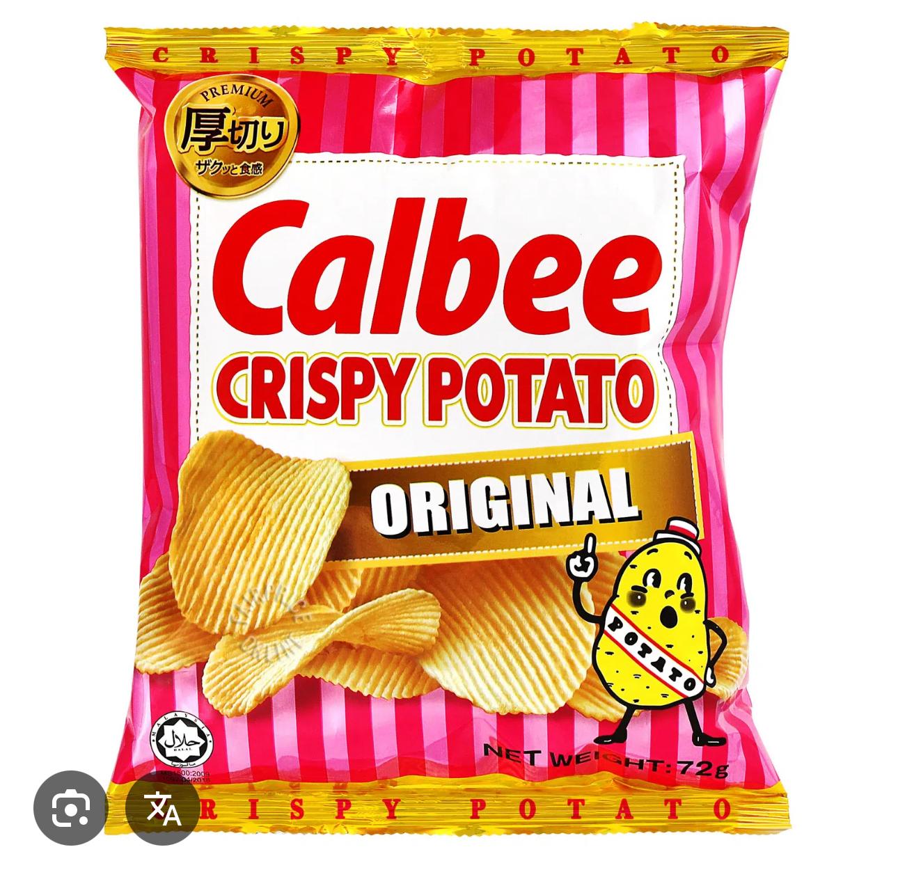 Calbee Crispy Potato Original 72gm