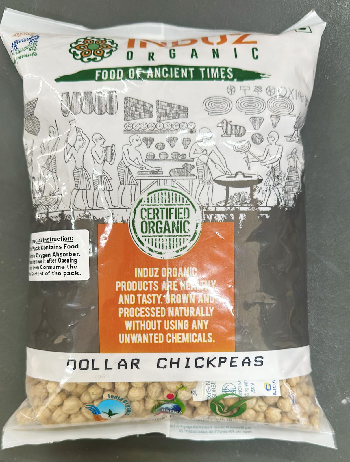 Induz Dollar Chickpeas 1kg