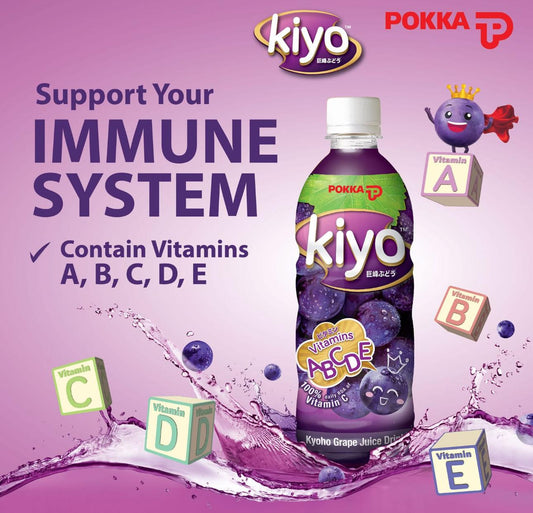 Kiyo Vitamins A,B,C,D,E 500ml