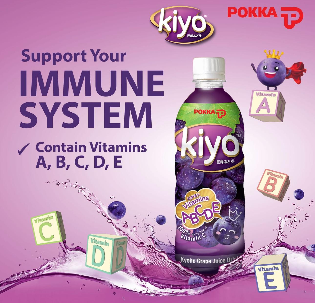 Kiyo Vitamins A,B,C,D,E 500ml