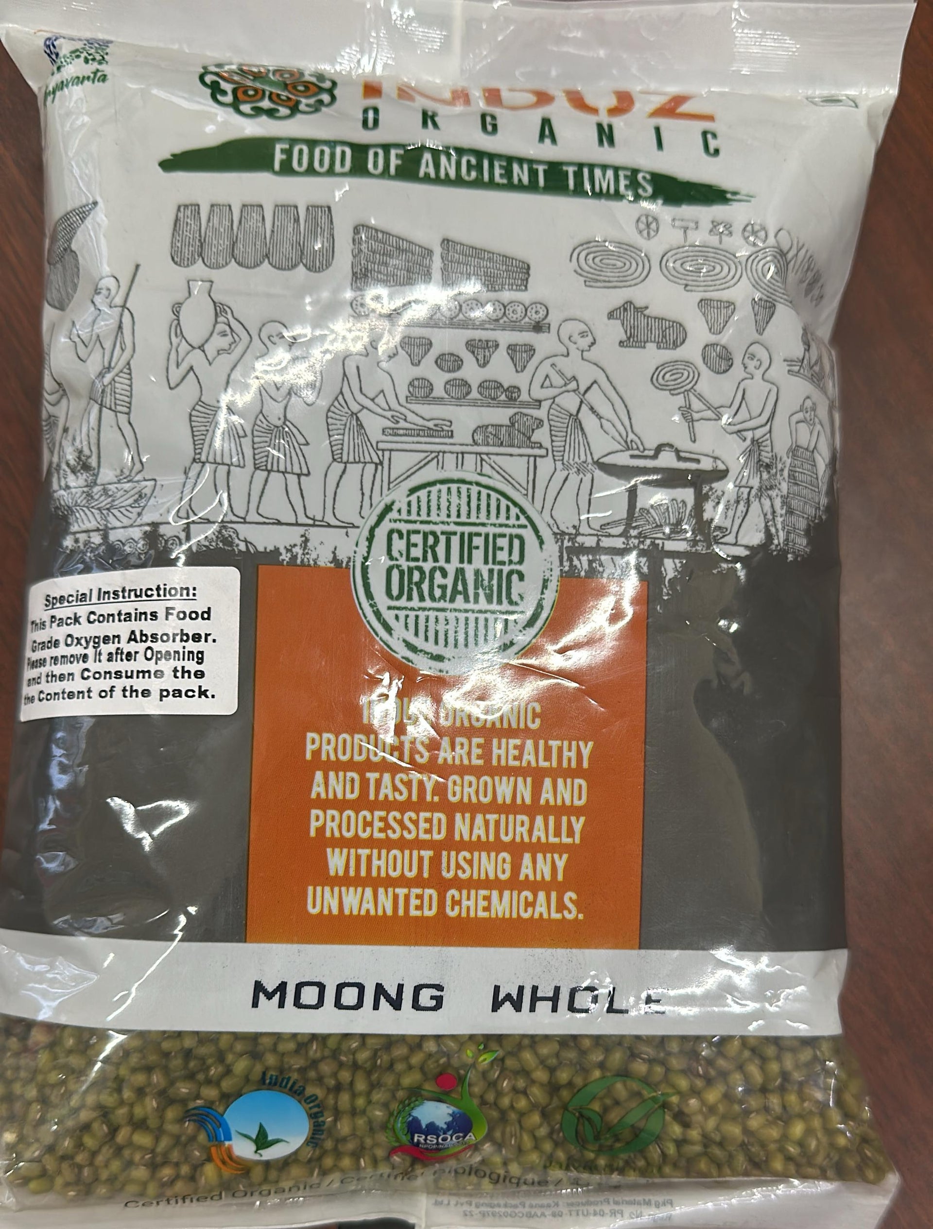 Induz Moong Whole Green 1kg