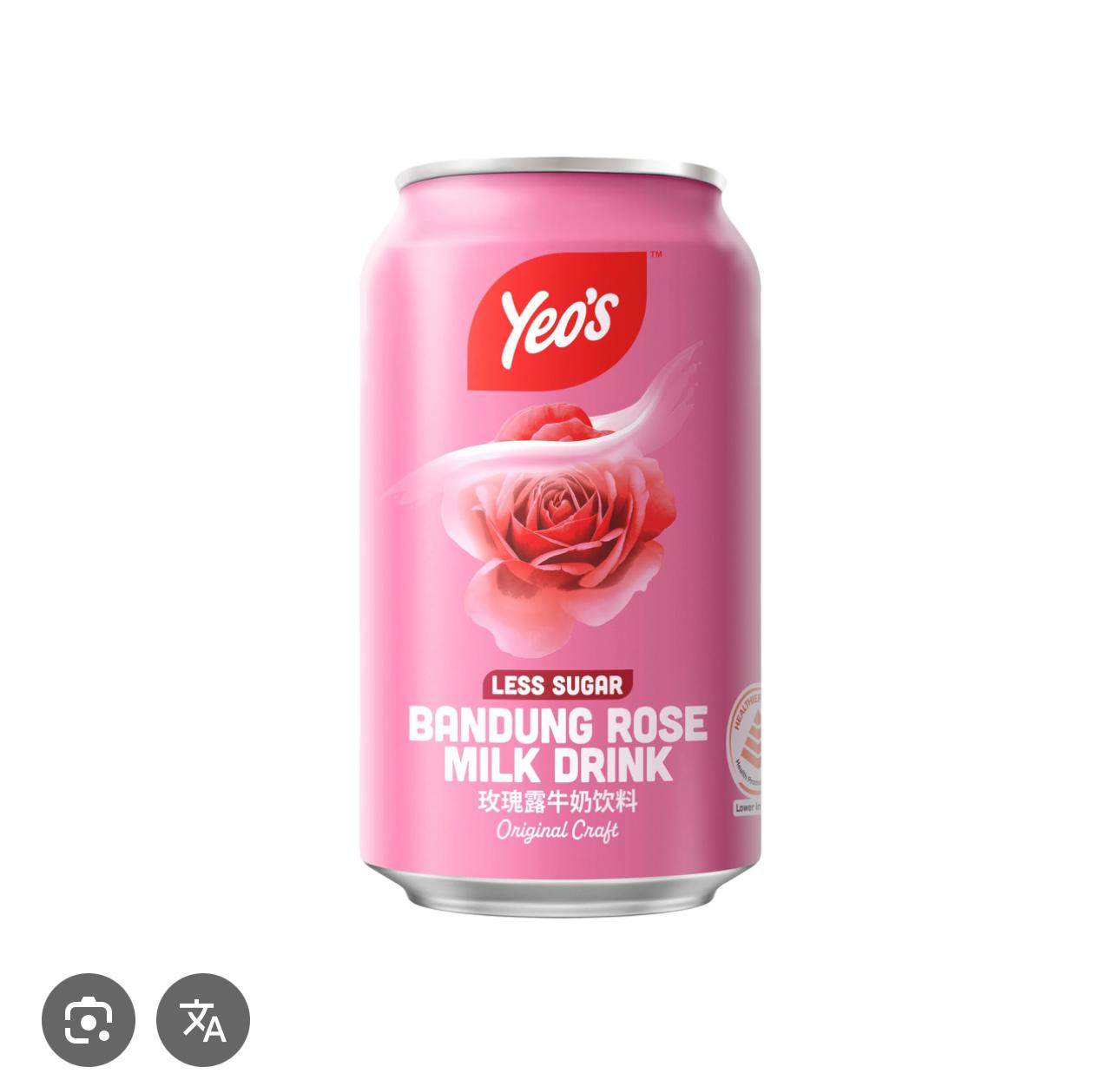 Yeo's Bandung Rose Milk Drink Less Sugar 300ml