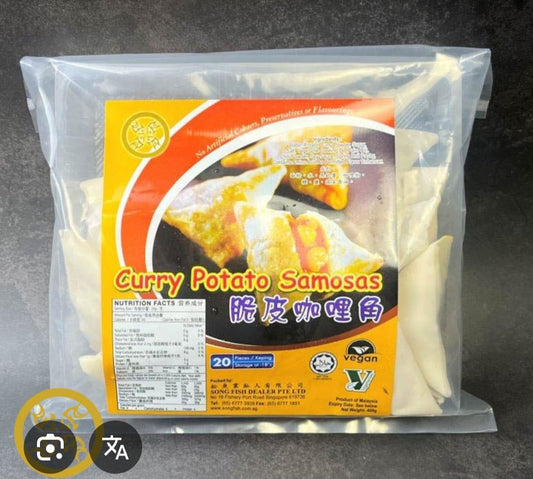 Curry Potato Samosas 400 gm