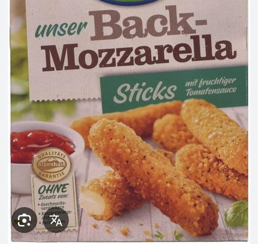 Mozzarella Sticks 200 gm