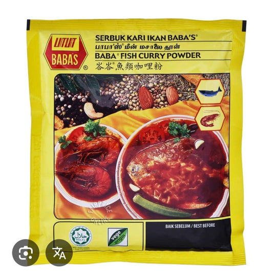 Baba Fish Curry Powder 250 gm