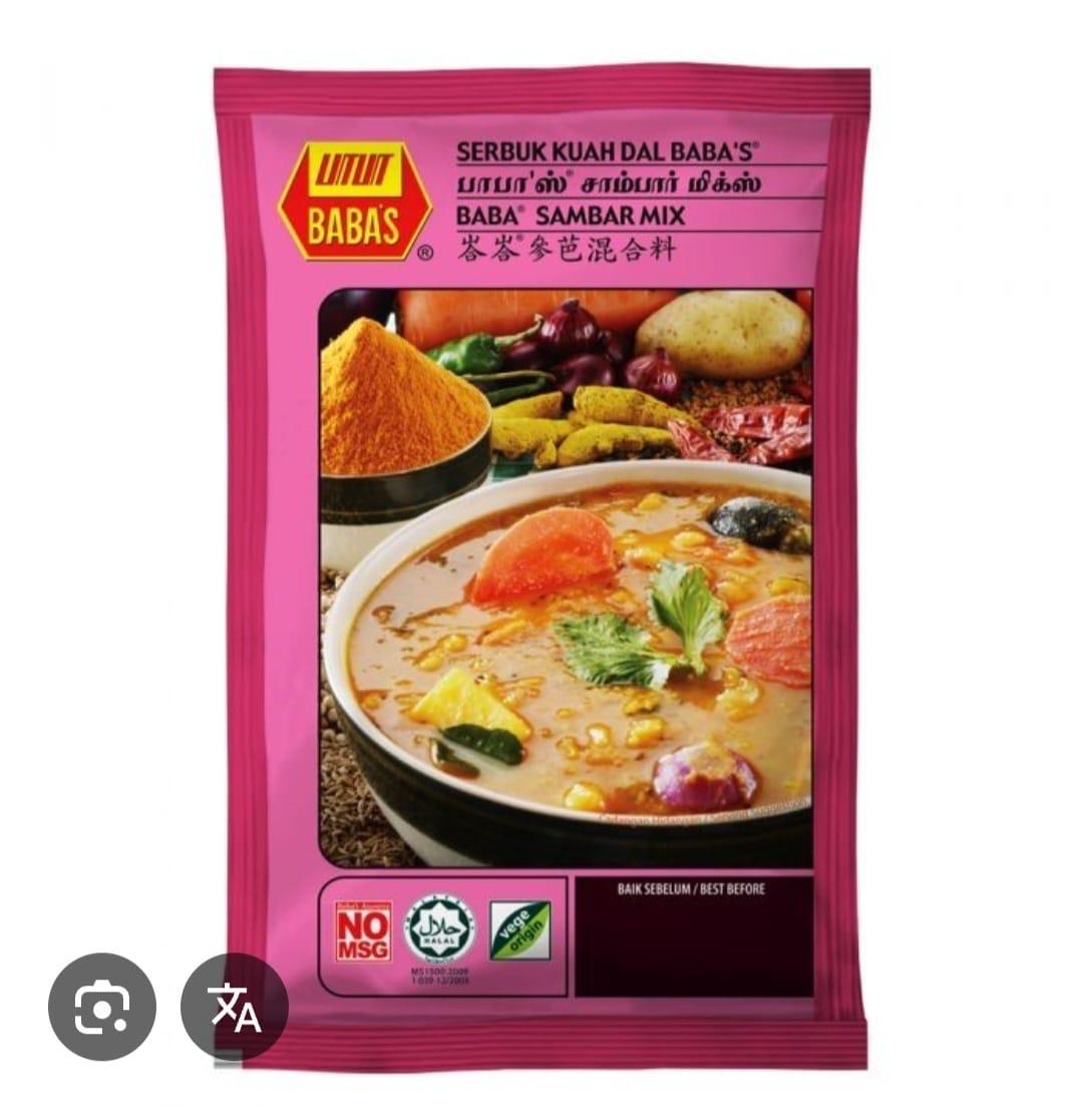 Baba Sambar Mix 125 gm