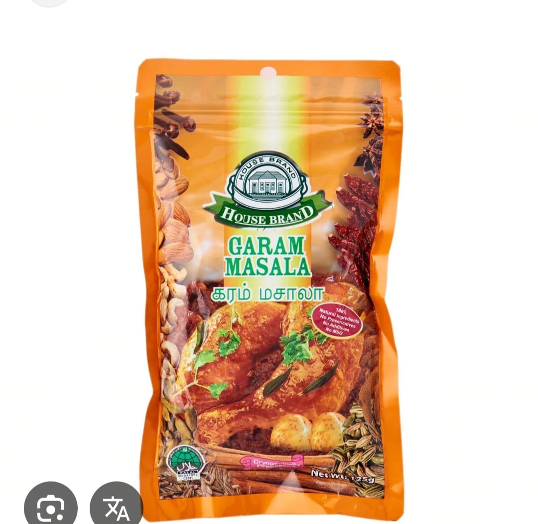HB Garam Masala 125 gm